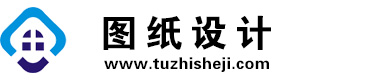 四川金口河图纸设计网